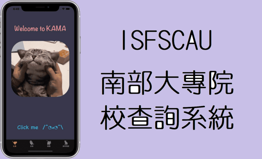 Title img