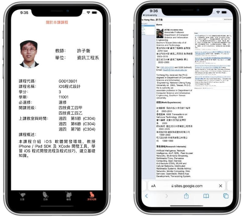 App image