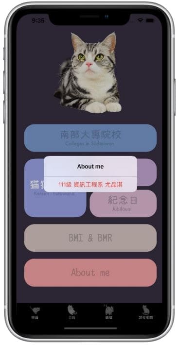 App image
